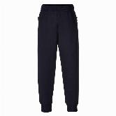 Childs Track Pants With Cuff 